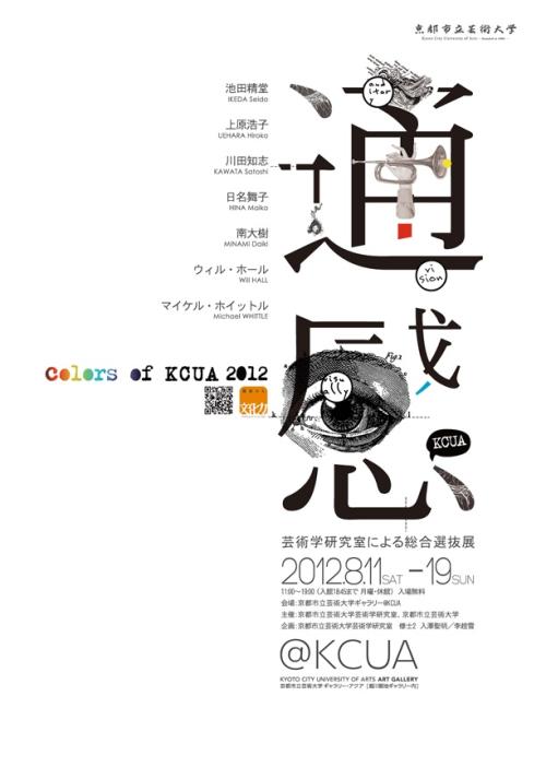 代办建设项目环境影响评价资质证书